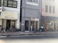 銀座　丸英