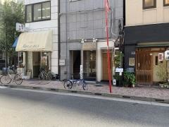 銀座　丸英