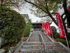 不動寺
