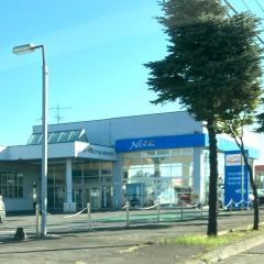 ネッツトヨタ帯広アムズ店