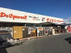 ダイシン矢本店