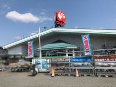コメリハード＆グリーン　若柳店