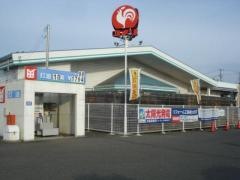 コメリハード＆グリーン　若柳店