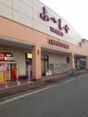 主婦の店鶴岡パル店