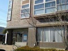 桜の聖母短期大学