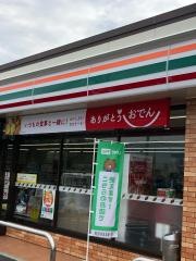 セブンイレブン　大玉大山店