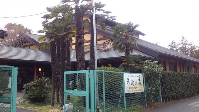 施設写真40
