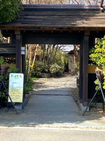 施設写真12
