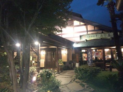 施設写真48