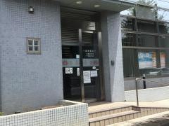 千葉興業銀行小倉台支店