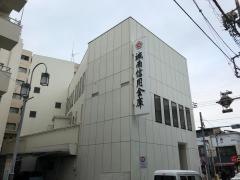 城南信用金庫自由ヶ丘支店