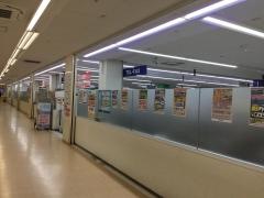 ヤマダ電機　テックランド大田糀谷店