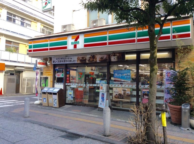 外観です