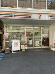 セブンイレブン　八王子北口店
