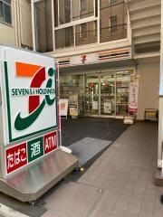 セブンイレブン　八王子北口店