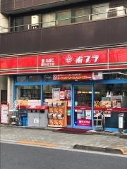 ポプラ　古石場3丁目店