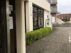 ＪＡ相模原市大野支店