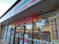 セブンイレブン 大町上橋店