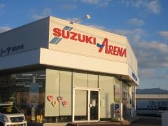 スズキ自販南信スズキアリーナ岡谷中央