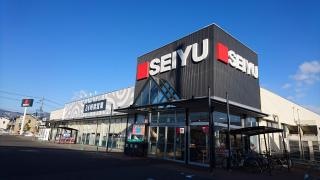 西友　古里店