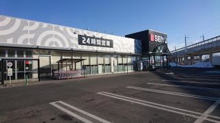 西友　古里店