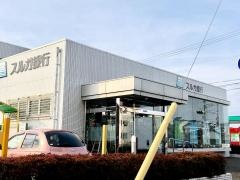 スルガ銀行静岡東支店