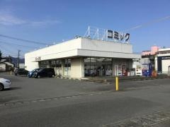 あおい書店　コミック館