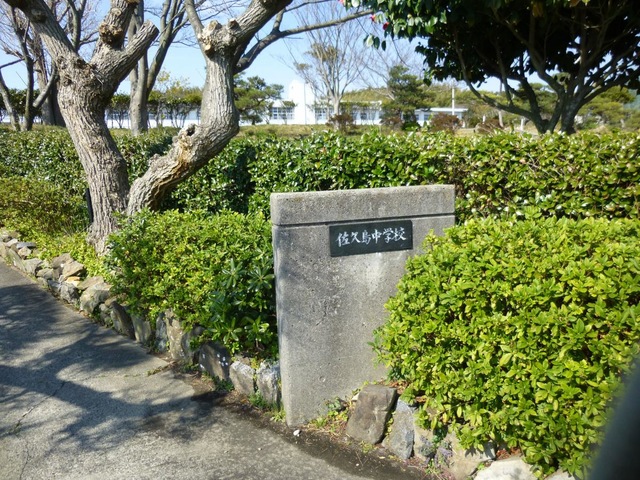施設写真19