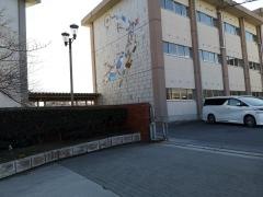 丹陽西小学校