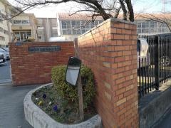丹陽西小学校