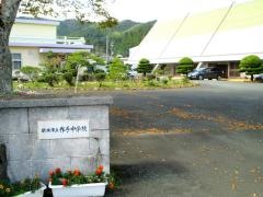 新城市立作手中学校