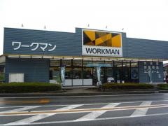ワークマン　豊明店