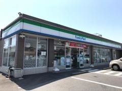 ファミリーマート　一色前新田店