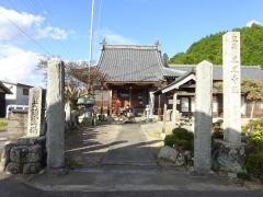 薬師寺