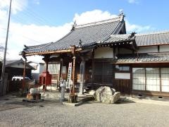 薬師寺
