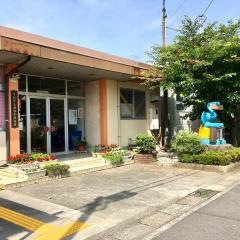 稲枝東幼稚園