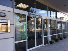 京都信用金庫上鳥羽支店