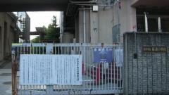 藤ノ森小学校