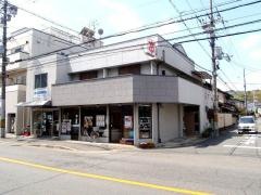 桂弘文堂書店