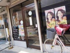 桂弘文堂書店