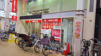 バンクマップ 三菱ｕｆｊ銀行森小路支店 大阪市旭区千林