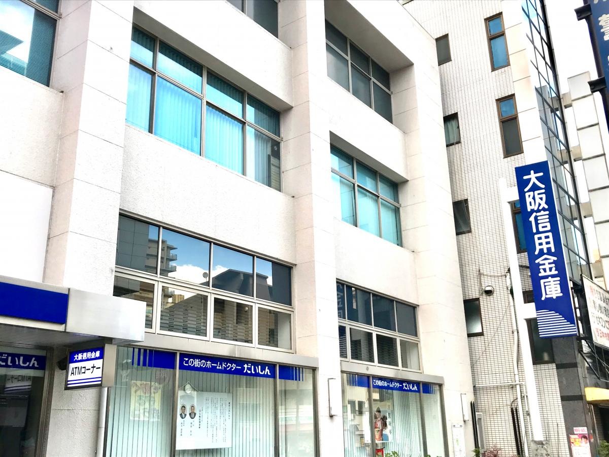 大阪信用金庫岸ノ里支店
