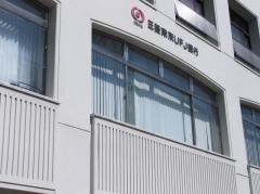 三菱ＵＦＪ銀行千里中央支店