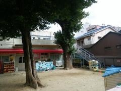中本保育所