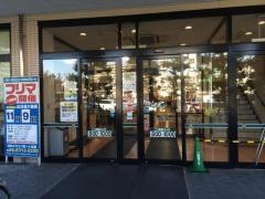 関西スーパー大和田店