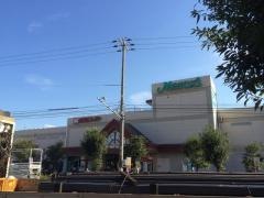 関西スーパー大和田店