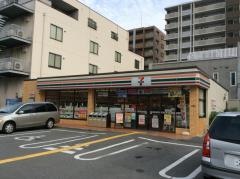 セブンイレブン　吹田垂水町店