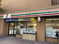 セブンイレブン　吹田垂水町店