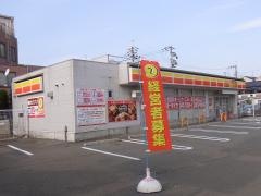 ヤマザキデイリーストアー　八坂店