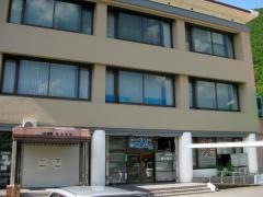 ＪＡ紀南鮎川支所